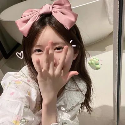 倍儿喜欢你